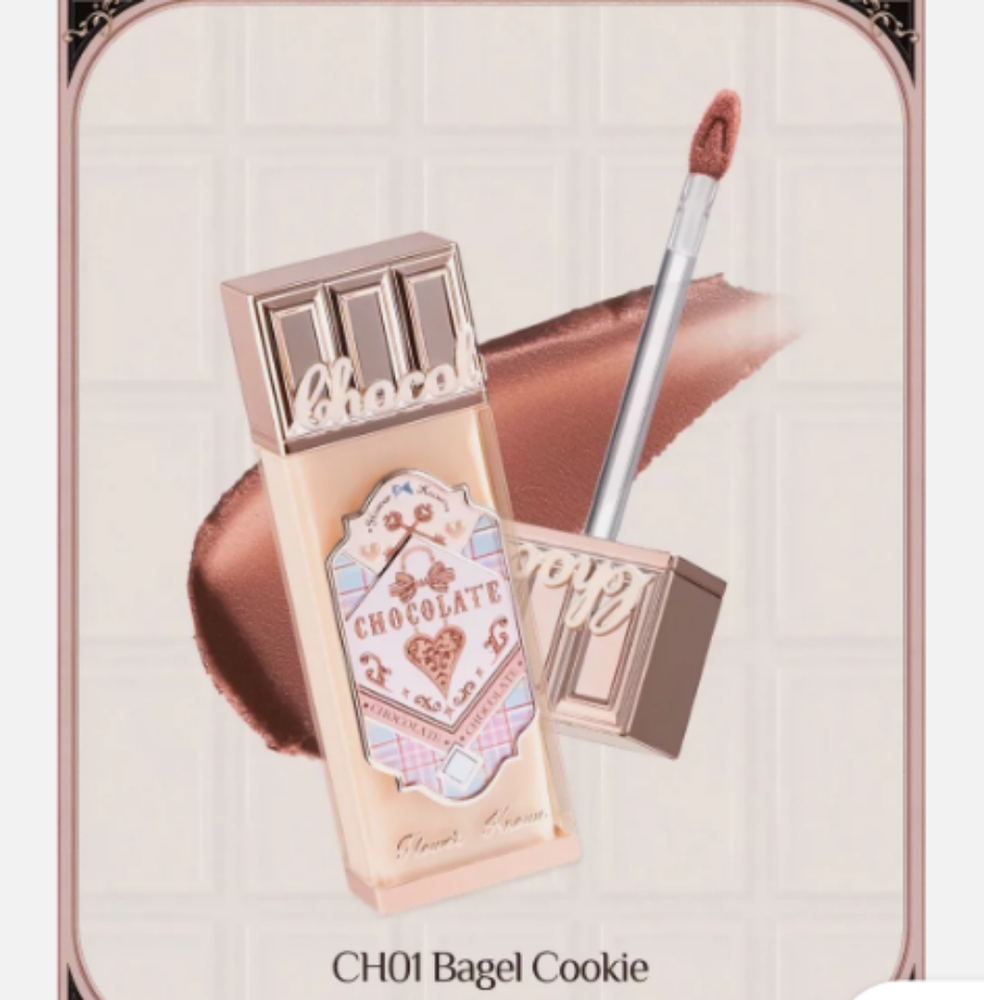 Flower Knows Chocolate Series Bagel Cookie Cloud Lip Cream New